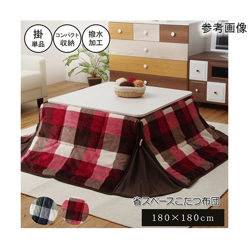 �􂦂�@�ȃX�y�[�X�������|���z�c�P�i�@