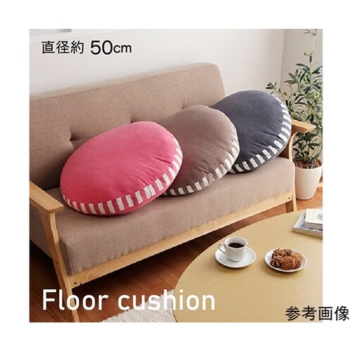 クッション フロア マイクロファイバー