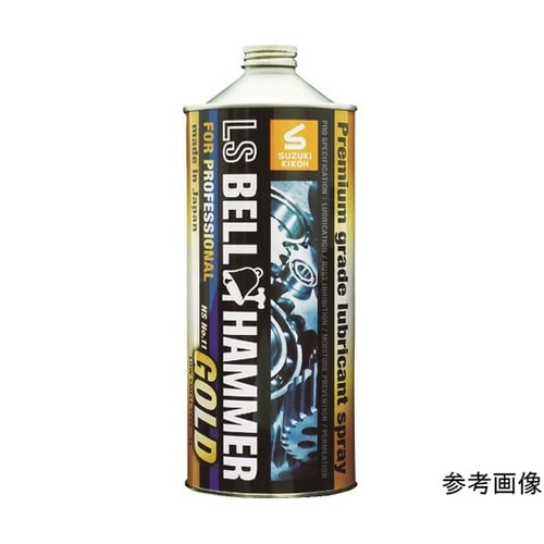 超極圧潤滑剤LSゴールド