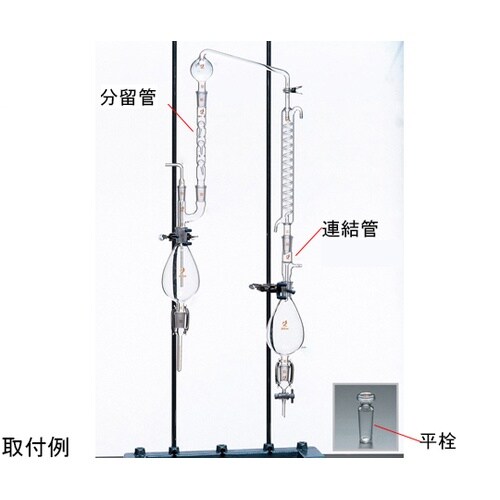 KD濃縮 (1042) 連結管 (減圧・中管)