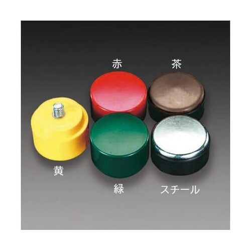 ハンマーヘッド(茶/ソフト)