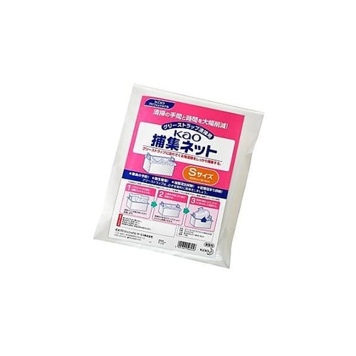 グリーストラップ用捕