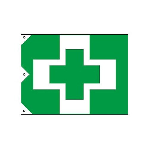 安全衛生旗(綿)