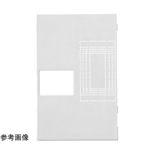 リミッターカバー