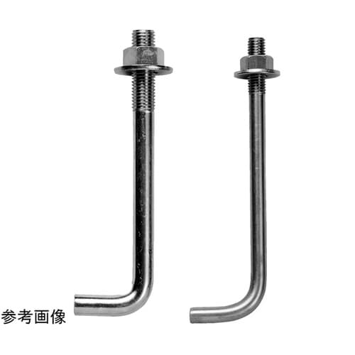 L型基礎ボルト