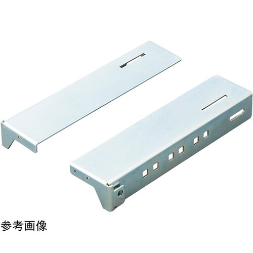 イージーL型レール