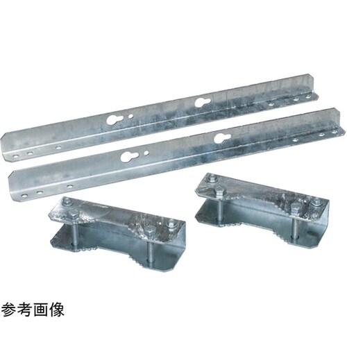 金具バンド締め分離型