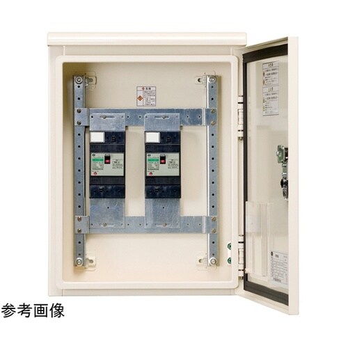 引込開閉器盤