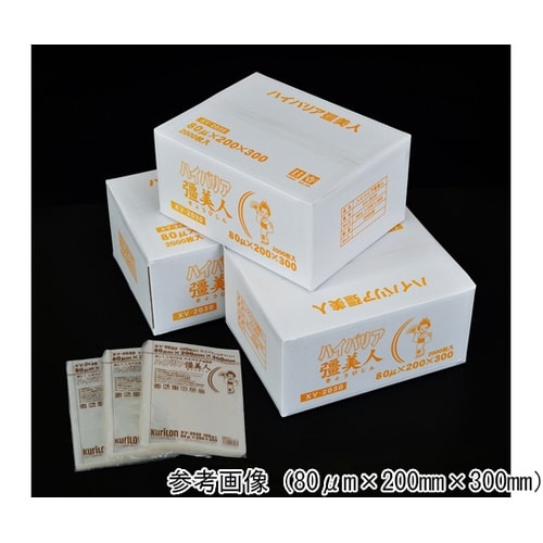 �n�C�o���A�����l