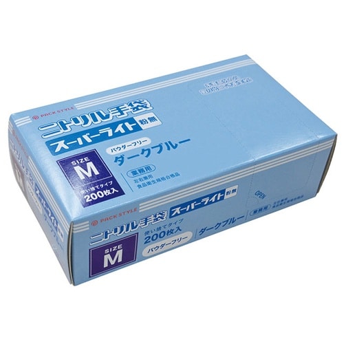 ニトリル手袋 PSニトリルスーパーライト