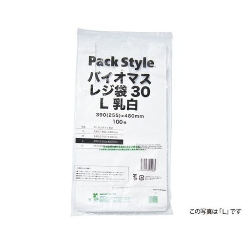 �o�C�I�}�X���W�܂R�O