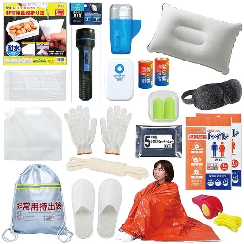 ȈՖhЃZbg@RO_@TQPTW