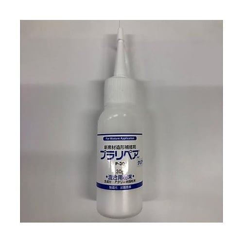 30g 造形補修剤用パウダー(プラリペア