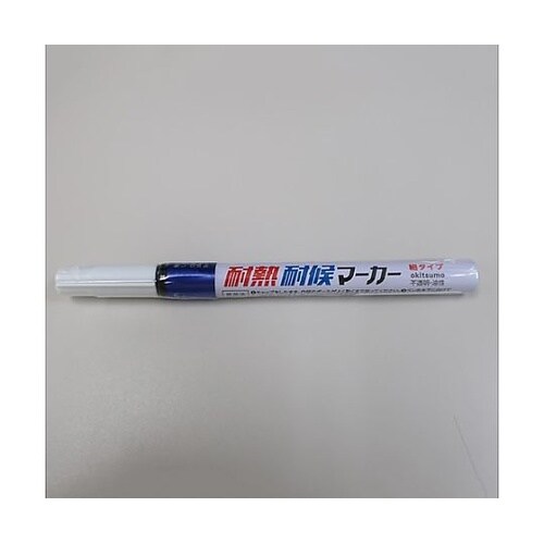 m^׎n@EϔMό}[J[iP