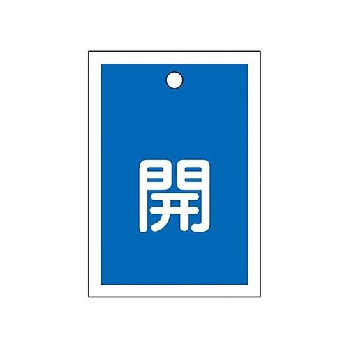 �T�T���S�O�����@�p�^�o���u�J�D