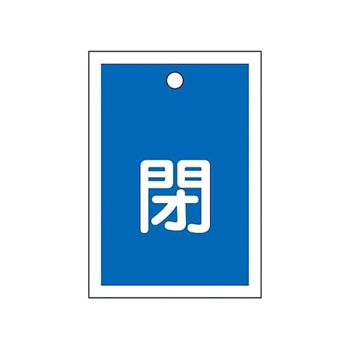 �T�T���S�O�����@�p�^�o���u�J�D