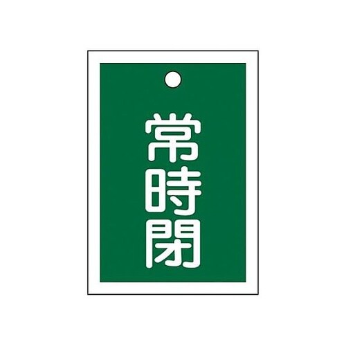 �T�T���S�O�����@�p�^�o���u�J�D�i�펞��