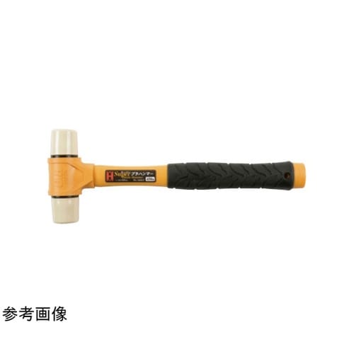 �X�[�p�[�v���n���}�[