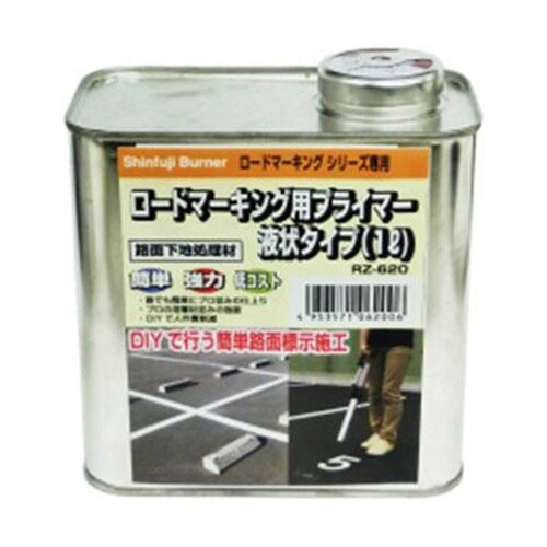 ���[�h�}�[�L���O�p�v���C�}�[