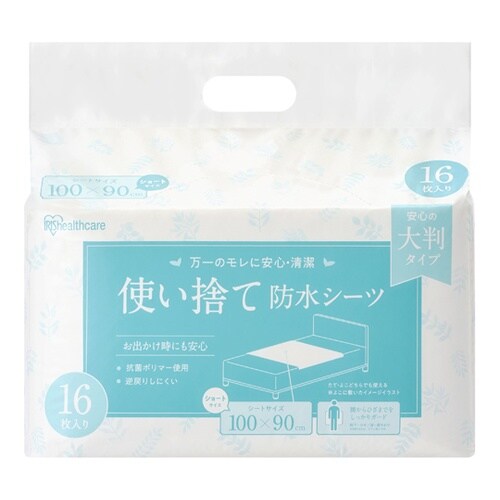 �g���̂Ėh���V�[�c�唻�^�C�v