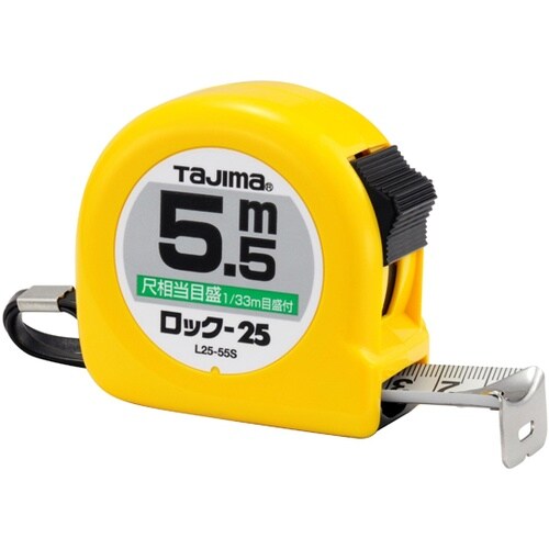 ロックー25 5.5m