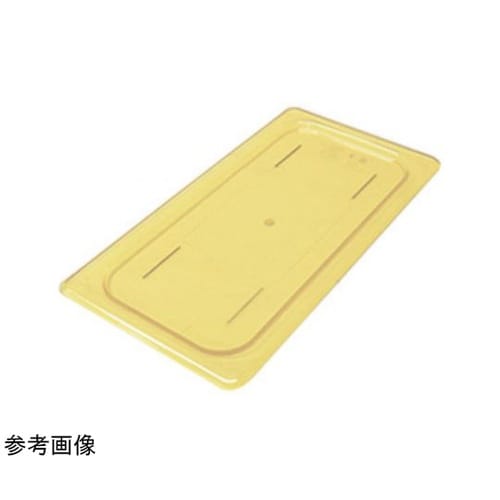 ホットパン 平面カバー