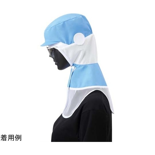 ロングフード サックス