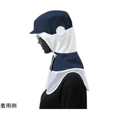 ロングフード ネイビー