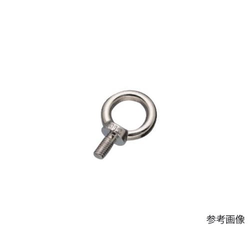 ステンレス 鍛造製アイボルトミリネジ
