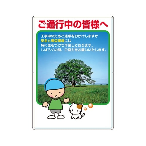 肢Ŕ@ʍs̊Flց@ROP|O