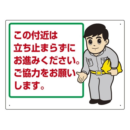 肢Ŕ@̕t߂͗~܂炸Ɂc@