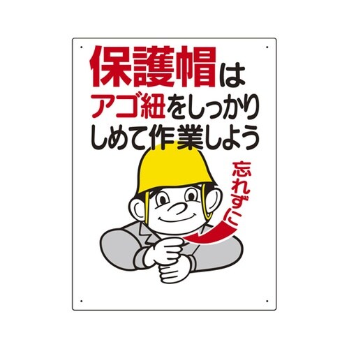 �ی��֌W�W��