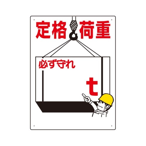 �����׏d�W��