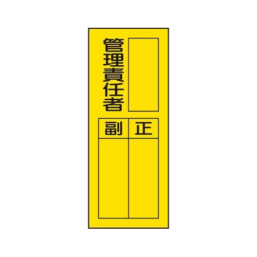 wW@ǗӔCҁ@QOO~WO@RU