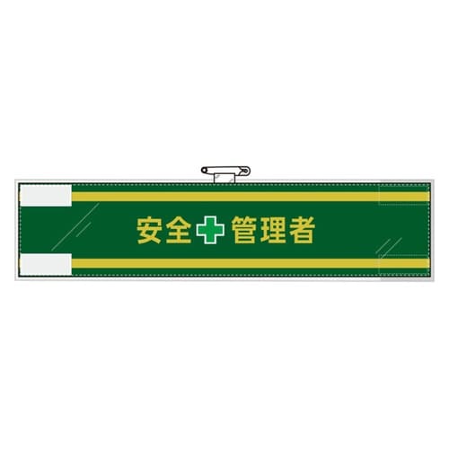 SǗ֌Wŕ@S{Ǘҁ@RUT|