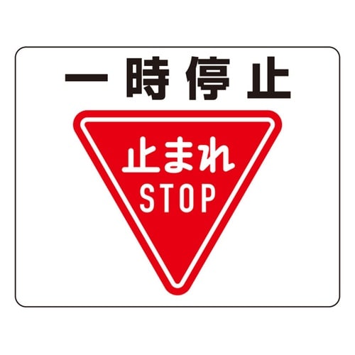 �H�ʓ\�p�X�e�b�J�[