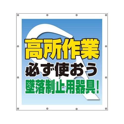 �X�[�p�[�V�[�g�X���[�K��