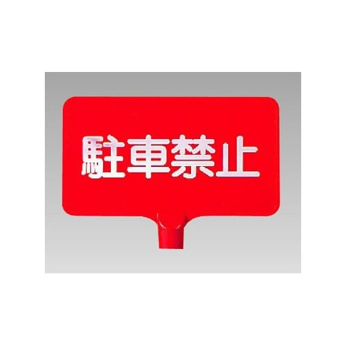 �J���[�T�C���{�[�h���^