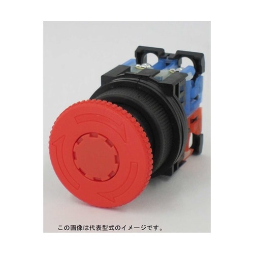 コマンドスイッチφ30丸フレームプッシュ