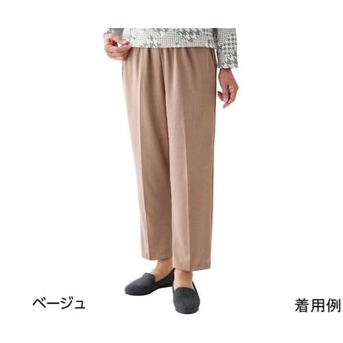 おしりスルッとカチオンライトパンツ