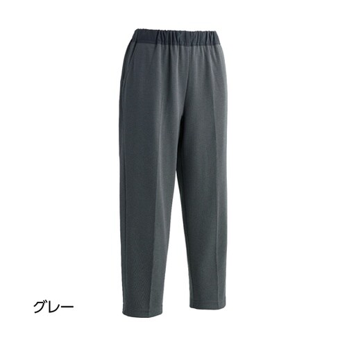 おしりスルッとカチオンライトパンツ