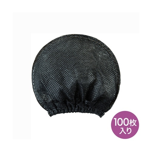 sDz}CNJo[@ll|roglbPa