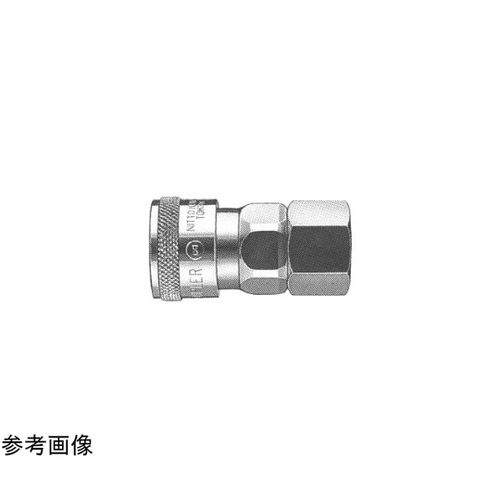 H&H ハイカプラ ソケット