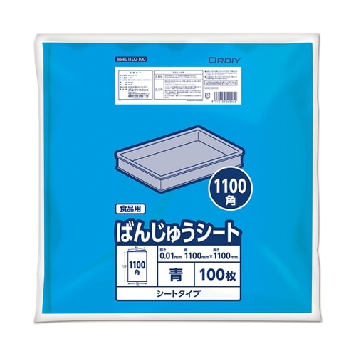 ΂񂶂イV[g@PPOOp@ODOP