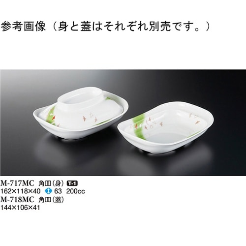 pMiWj@璹@PO@l|VPW