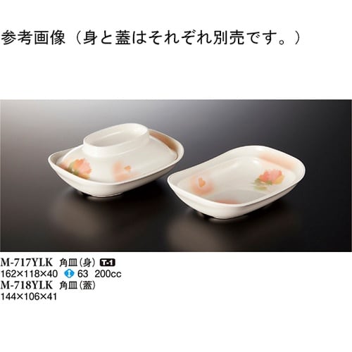 pMiWj@炩@PO@l|VPW