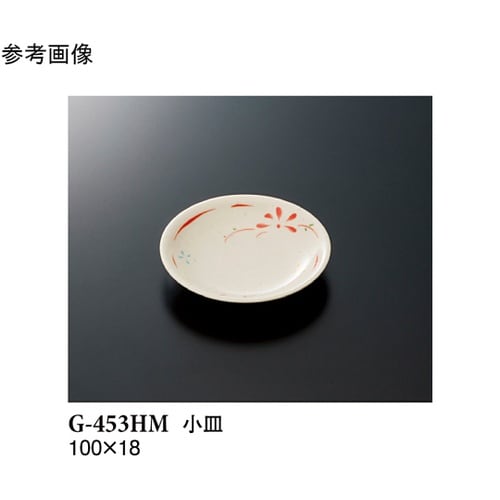 小皿 花もみじ