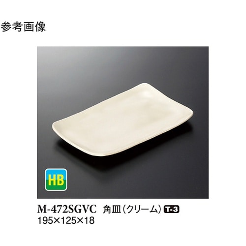 角皿 クリーム