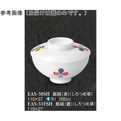 јqiWj@ߑ@PO@d`r