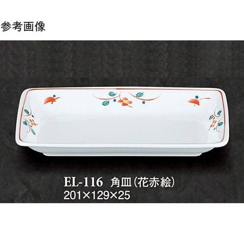 角皿 花赤絵